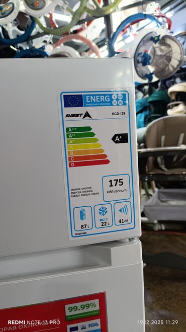 Холодильники: Холодильник Avest, Новый, Двухкамерный, De frost (капельный), 50 * 110 * 52 — 8