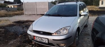 срочно в связи с переездом: Серебристый универсал Ford Focus с рейлингами на крыше, пятидверным