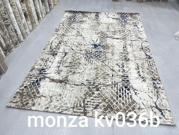 Xalçalar: Xalça — 13