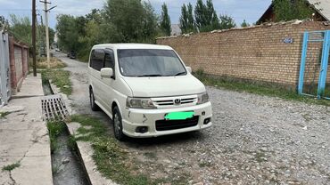 армения степ: Honda Stepwgn: 2004 г., 2 л, Автомат, Бензин, Минивэн