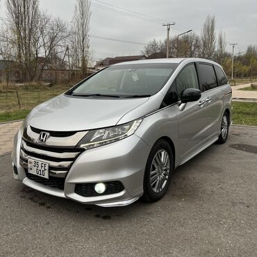 нонда адисей: Honda Odyssey: 2014 г., 2.4 л, Типтроник, Бензин, Минивэн