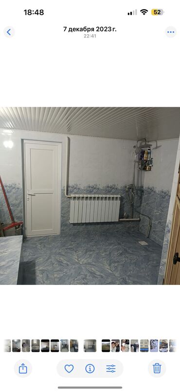 Продажа домов: Дом, 110 м², 4 комнаты, Собственник — 14