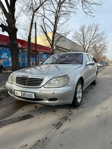 Mercedes-Benz: Mercedes-Benz S-Class: 1999 г., 3.2 л, Автомат, Бензин, Седан