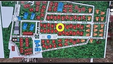 Иссык-Куль 2026: Коттедж, Коттедж53 ЦО Радуга West, Кош-Кол, Бассейн, SPA, Батут — 13