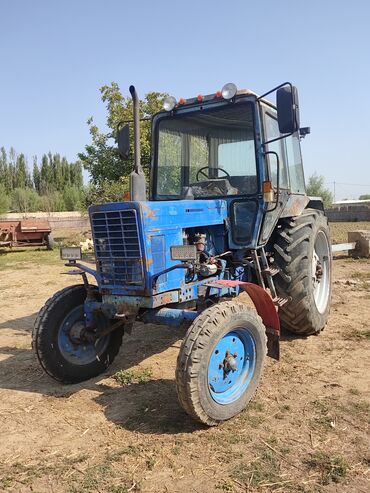 1025 traktor: Tıraktor saz vəziyyətdə heç bir prablemi yoxdu birlikdə də satılır tek