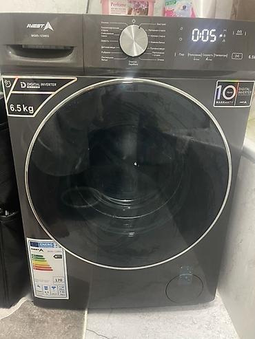 стиральная машина авест: Стиральная машина AVEST MG65-1238G, фронтальная загрузка Б/У где то 3 — 2