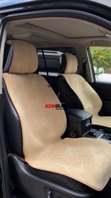Чехлы и накидки на сиденья: Чехлы Велюровые, Universal Seat cover, Самовывоз, Бесплатная доставка, Платная доставка — 5