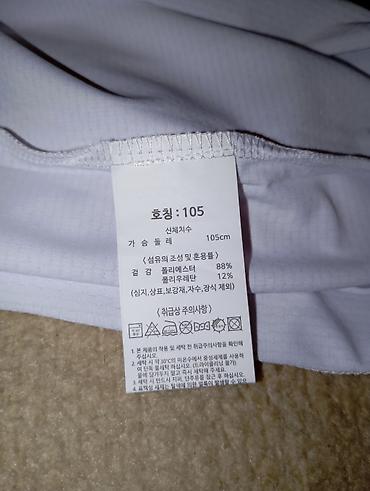 dri fit: Новая спортивная футболка KYJ GOLF (Корея), размер 105 (L/XL) Продаю — 3
