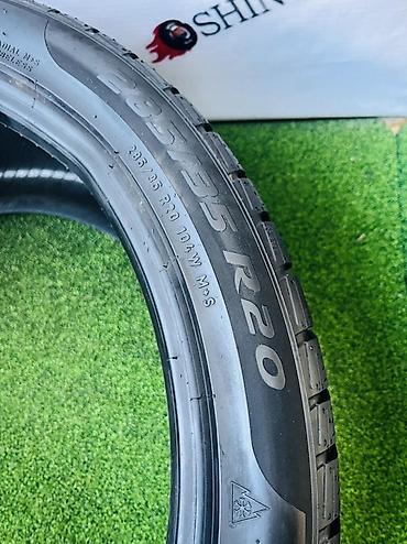 Шины: Шины 285 / 35 / R 20, Зима, Б/у, Пара, Легковые, Pirelli — 7