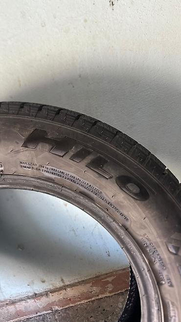 Шины: Шины 215 / 65 / R 16, Зима, Б/у, Комплект, Легковые, Китай, Bridgestone — 7
