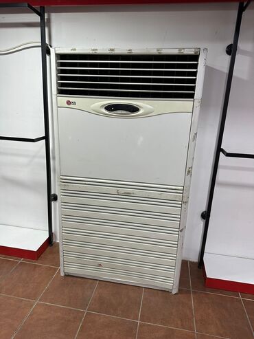 ariston 50 l: Kondisioner LG, 100-dən çox kv. m