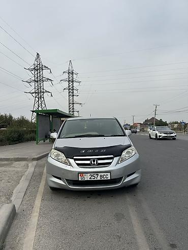 тайота едикс: Honda Edix: 2005 г., 2 л, Автомат, Газ, Минивэн — 3