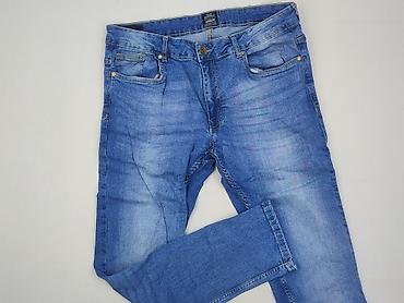 air force 21: Jeansy damskie, rozmiar L — 1
