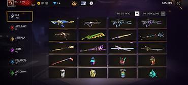 Значки: Игровой аккаунт Free Fire Основные характеристики: - Уровень профиля — 14