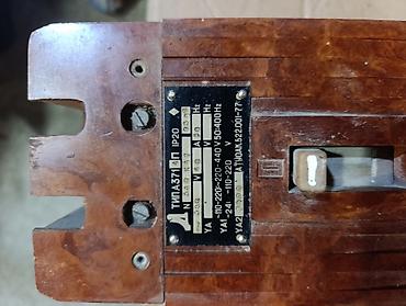 Elektrik malları: Schneider Electric Elektrik avtomat, 3 faza, 800 Vt — 1