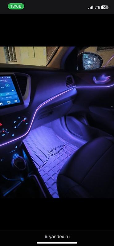 Аксессуарлар жана тюнинг: Неоновая LED-подсветка салона автомобиля (Ambient light) - Гибкие — 3