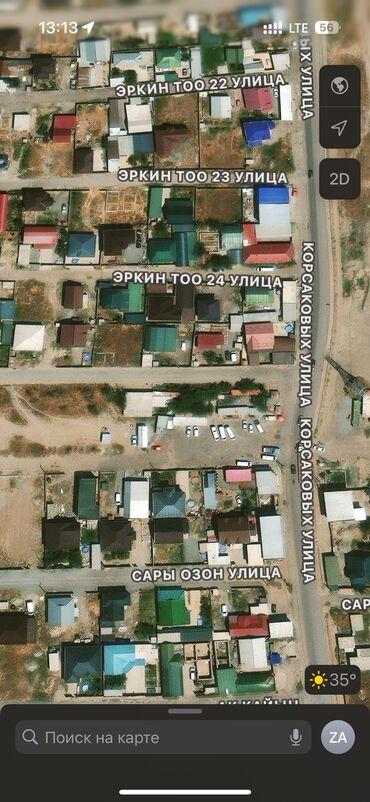 земельный участок в караколе: 4 соток Бизнес үчүн