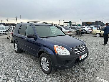 Honda: Honda CR-V: 2005 г., Автомат, Кроссовер at lalafo.kg — 17 Honda: Honda CR-V: 2005 г., Автомат, Кроссовер — 17