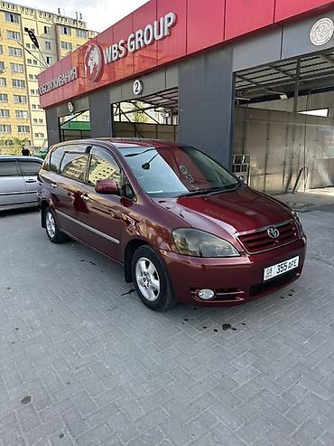 прадо 470: Toyota Ipsum: 2003 г., 2.4 л, Автомат, Бензин, Минивэн — 5