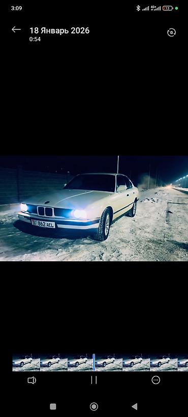 BMW: BMW 5 series: 1990 г., 2 л, Механика, Бензин, Седан — 10