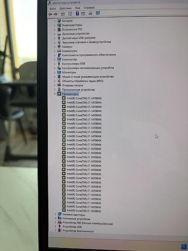 Ноутбуки Lenovo: Игровой, Новый, Intel Core i7 — 6