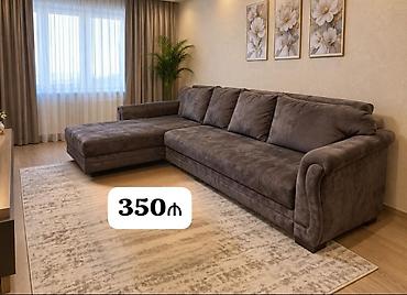 Künc divan, İşlənmiş, Açılan, Bazalı, Vеlur parça, Ödənişli çatdırılma lalafo.az -da Künc divan, İşlənmiş, Açılan, Bazalı, Vеlur parça, Ödənişli çatdırılma