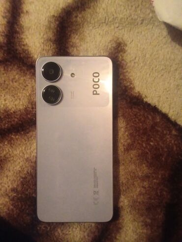 вытяжка 1000 куб м: Poco C65, 256 GB, rəng - Göy, Barmaq izi