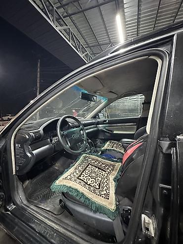 Audi: Audi A4: 1997 г., 2.6 л, Механика, Бензин, Универсал — 7