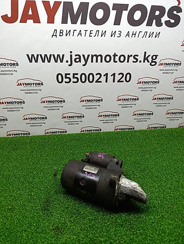 муссо стартер: Стартер Suzuki swift М16А 1.6 2006 (б/у) — 1