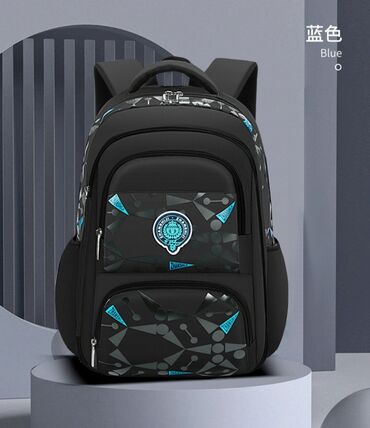 эргономичный рюкзак переноска: Школьная форма, Новый