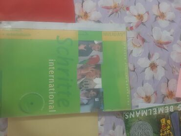 Другие комплектующие: > Учебники без переплат! Школьные и вузовские книги по доступным