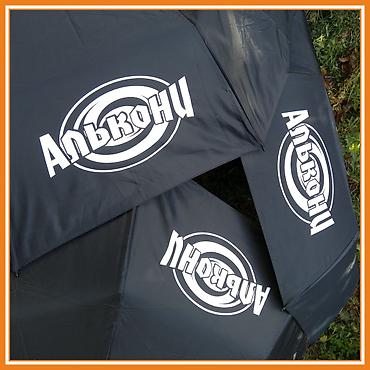 Печать: УФ печать, Шелкография, Гравировка, | Кружки, Сертификаты, Плакаты — 8