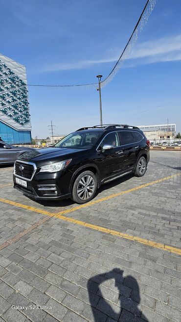 субару форестер крос спорт: Subaru Ascent: 2019 г., 2.4 л, Вариатор, Бензин, Кроссовер