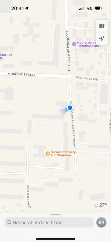 аренда рабочего места: Сдаю Офис, 118 м², В административном здании, С отдельной кухней