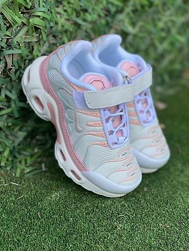 alexander mcqueen cipele: Nike air max tn dečije patike NOVO Novo Brojevi 25 do 30 fb Moja — 2
