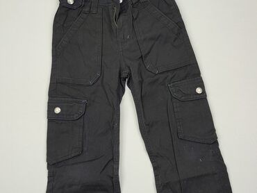 spodnie dresowe dla wysokich: Spodnie dresowe, Cool Club, 9 lat, 128/134, stan - Bardzo dobry