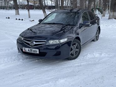 Honda: Honda Accord: 2006 г., 2 л, Автомат, Бензин, Седан