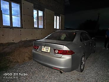 Honda: Honda Accord: 2005 г., 2 л, Автомат, Бензин, Седан — 8