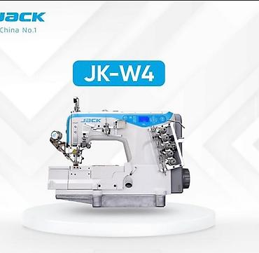 Оборудование для швейных цехов: Jack, Bruce, В наличии, Бесплатная доставка — 7