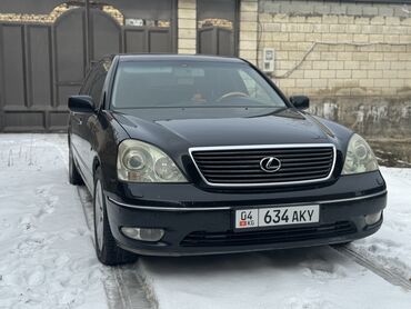 жип мошина: Lexus LS: 2001 г., 4.3 л, Автомат, Газ, Sedan