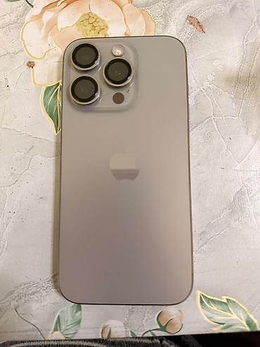 купить айфон 5 с: IPhone 15 Pro, Б/у, 128 ГБ, Natural Titanium, Чехол — 1