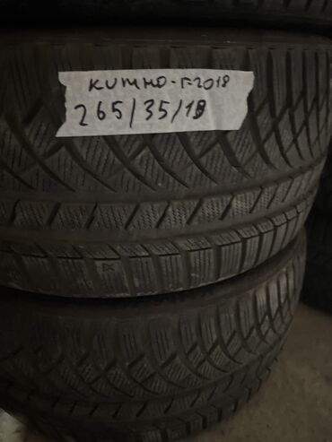 купить шины 265 35 r18: Шиналар 265 / 35 / R 18, Кыш, Колдонулган, Жуп, Жеңил унаалар, Корея, Kumho