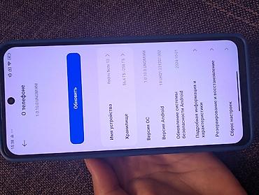 планшеты xiaomi бишкек цены: Redmi, Redmi Note 13, Б/у, 256 ГБ, цвет - Синий, 2 SIM — 2