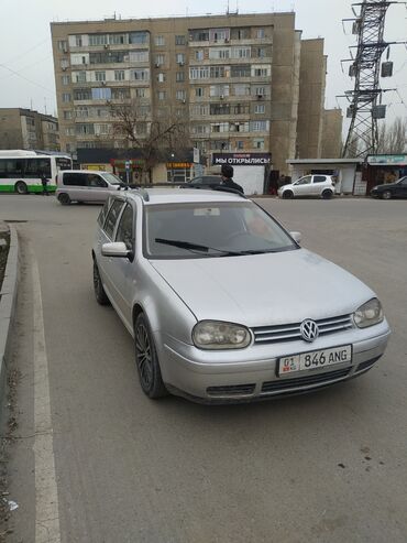 Volkswagen: Volkswagen Golf: 2003 г., 1.6 л, Автомат, Бензин, Универсал