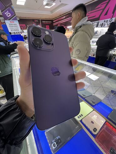 айфон 10 про макс бу: IPhone 14 Pro Max, Б/у, 256 ГБ, Deep Purple, Защитное стекло, Чехол, Кабель, 88 %