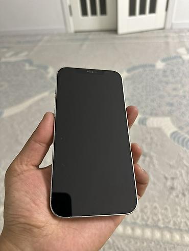 xiaomi redmi 9 t: IPhone 12 Pro Max, Б/у, 256 ГБ, Белый, 78 % — 3