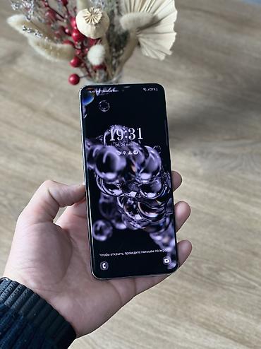 Samsung: Samsung Galaxy S20, Б/у, 128 ГБ, цвет - Серый, 2 SIM — 4