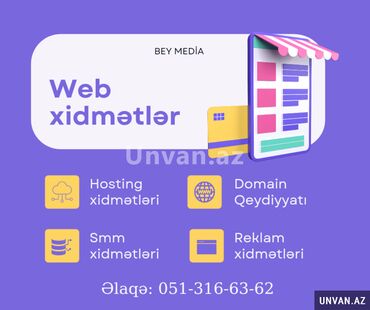 Клининговые услуги: Разработка вебсайтов | Домен, Хостинг