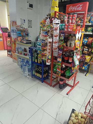 Другие продукты питания: Мини‑маркет/магазин у дома с широким ассортиментом повседневных — 4