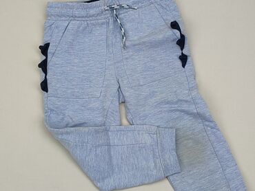 Sweatpants, So cute, 2-3 years, 92/98, condition - Satisfying